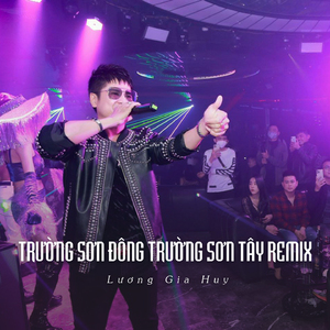 Trường Sơn Đông Trường Sơn Tây Remix (Ytmix)
