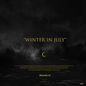 WINTER IN JULY
