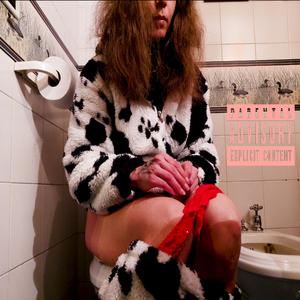 LA MIA FICA IL BATTAGLION