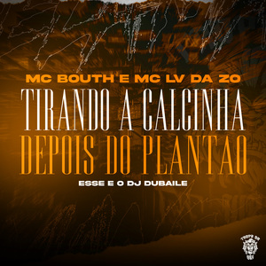 Tirando a Calcinha X Depois do Plantão