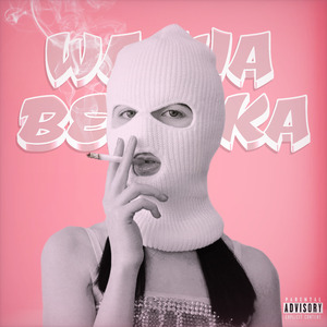 Wacha Bellaka