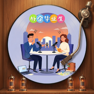 五点钟的天花板