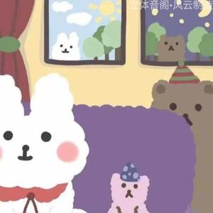 错季（温柔女声版）