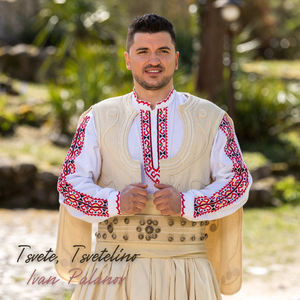 Tsvete, Tsvetelino