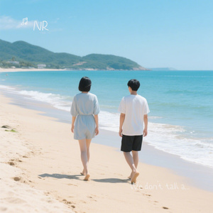 We don't talk anymore