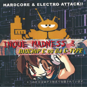 Live At GPod, Osaka (2000-10-01)