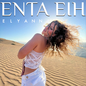 Enta Eih (Mix Version)