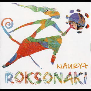 Bau (Shamanic Chant)