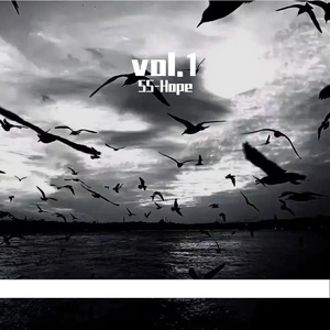 『UDG×Street』SF-R Type beat