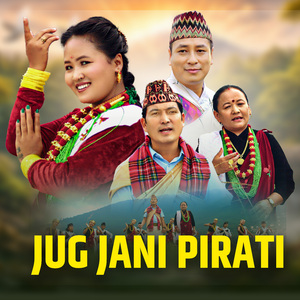 Jug jani Pirati