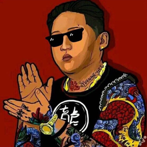 禁酒令
