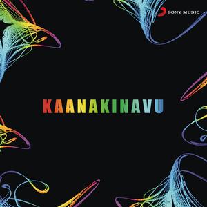 Ezhaam Baharinte (From "Kaanaakkinaavu")