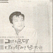 그리움만