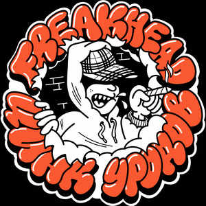 GAS77 (feat. Эскимос Crew)