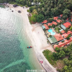 适合办公室工作有魅力的音乐