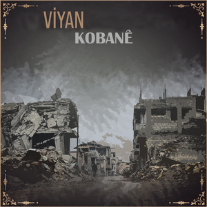 Kobane
