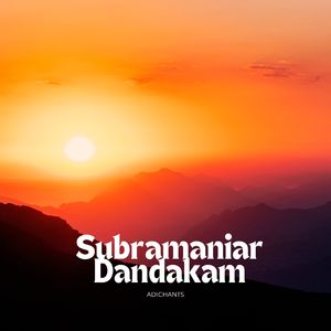 Subramaniar Dandakam