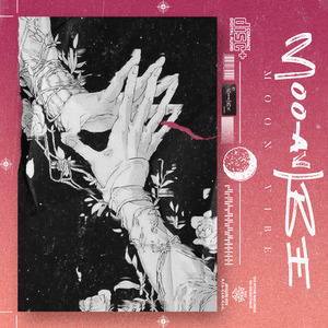 一步之遥 (Inst.Prod by 澜)