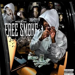 Free smoke