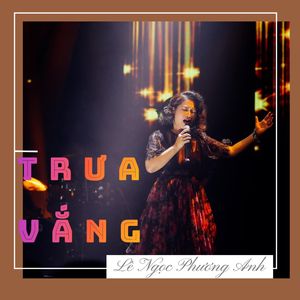 Trưa Vắng
