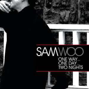 연리지 (사랑을 하는 나무)