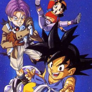 ひとりじゃない（不是一个人）-《龙珠GT》片尾曲