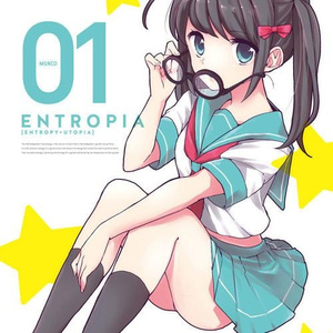 Alchemist -Girl of the Forest of Twilight-