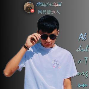 kayarda san《你在何处》