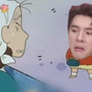 蜡笔小新(李佳琦版)