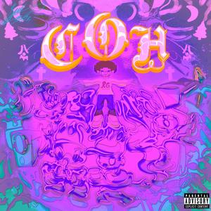 DiïVïNE ✞ ïïNTERVENTïiïON