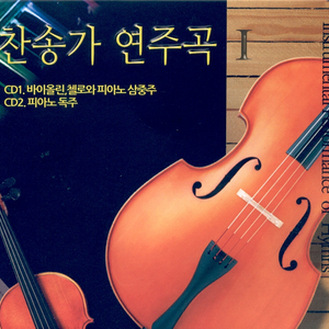 어느 민족 누구에게나