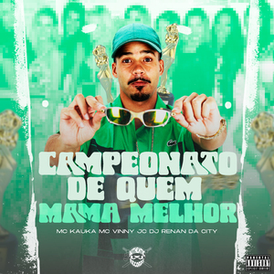 Campeonato Quem Mamar Melhor