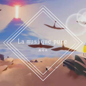 千与千寻（哨笛版）