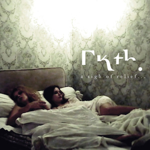 A Sigh of Relief (Acoustic)