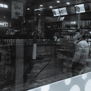 dusk till dawn-环绕0.8