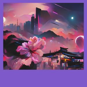 Frenzied Apron Rhapsody