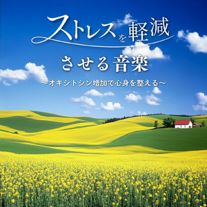 Summer Once More (pf. ver.)