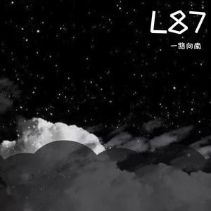 安河桥（翻自 北谣先生）