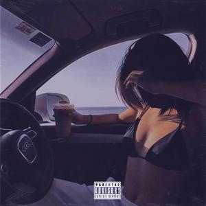 DRACULA! (feat. XONDA & 22Orion)