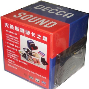 Piano Concerto No.3 in D minor, Op.30: 3. Finale (Alla breve)