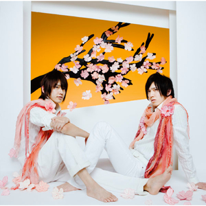 花篝 -ハナガガリ-