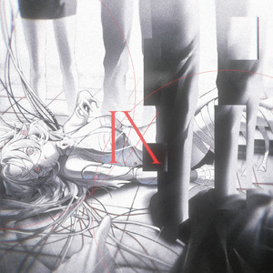 イズ (IX mastering)