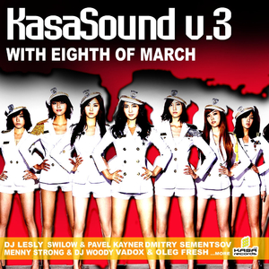 Delusion (Original Mix)