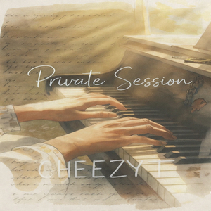 Private Session