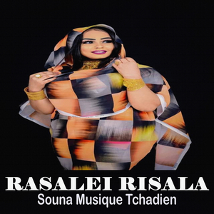 Fananin Musique Tchadien