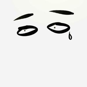 Ice Paper-心如止水（苏东皓 / FreeZQ-李哲 remix）