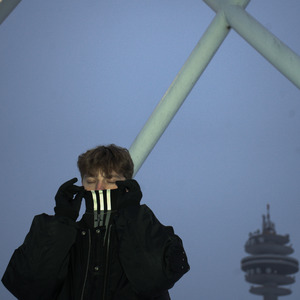 относительно