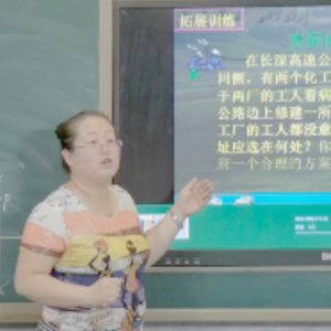 欲于数学课上起舞