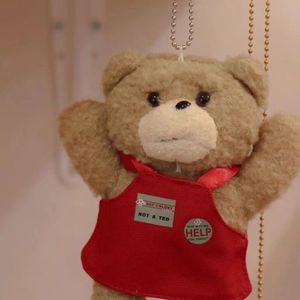 窗外已放晴 我的爱怎么停（翻小京东）