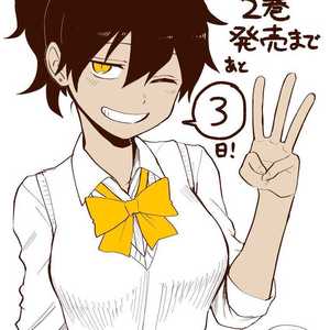 甜！！！！！！